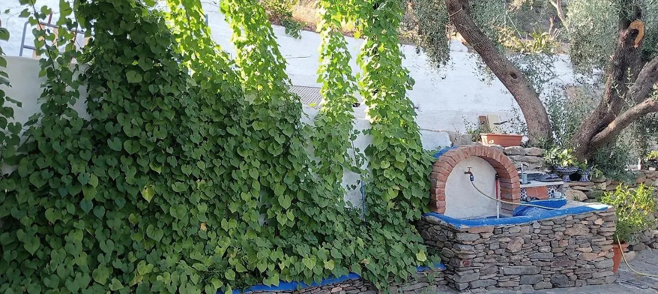 Holiday home Cortijo Al Andalus Villa Granada