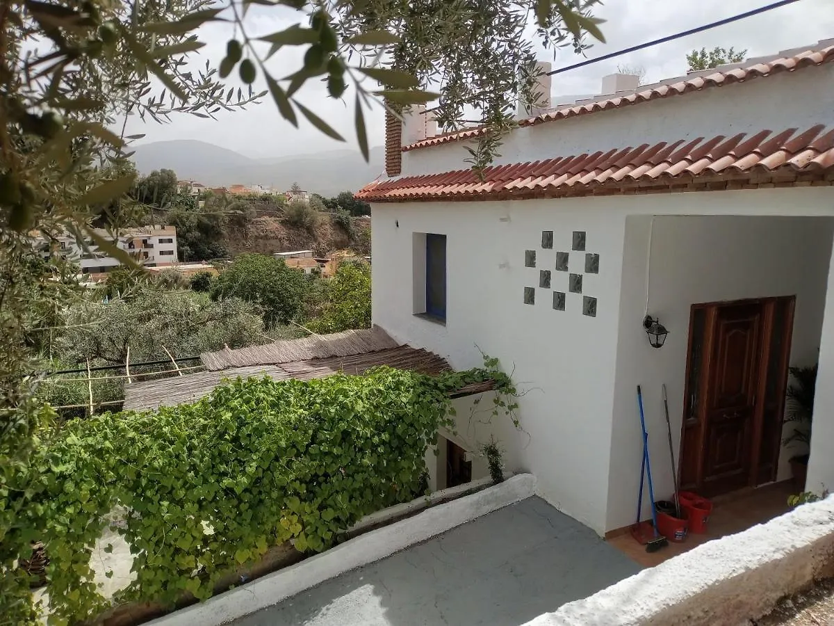 Cortijo Al Andalus Villa Granada