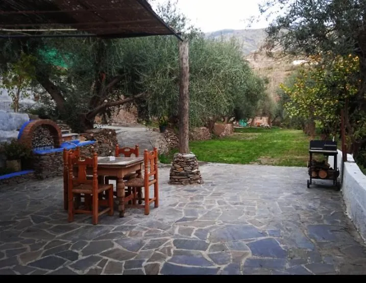 Holiday home Cortijo Al Andalus Villa Granada Spain